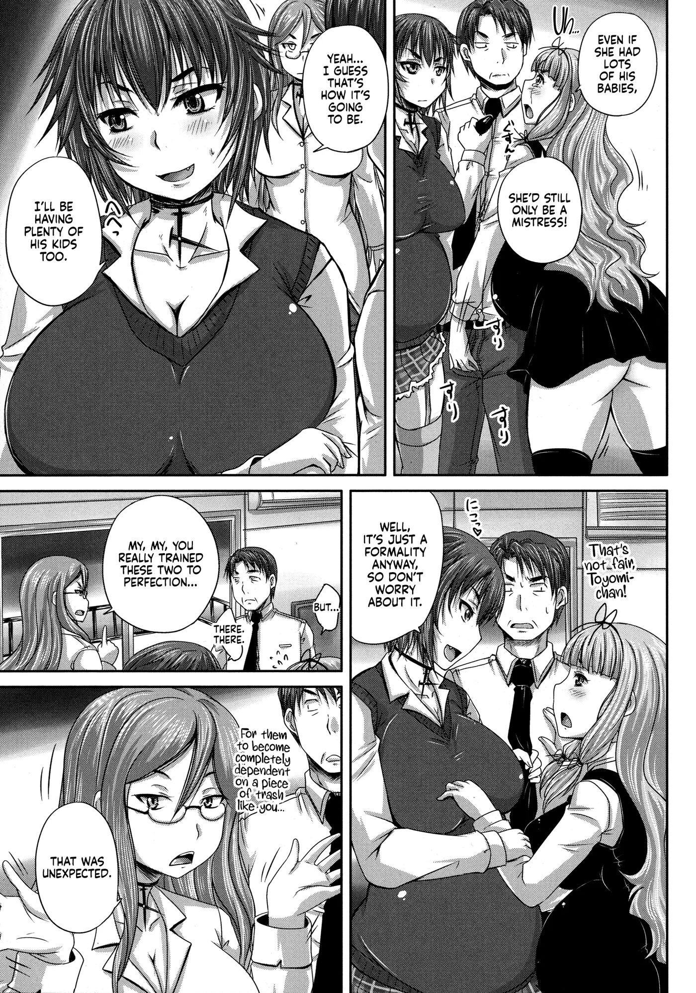 Musume-tachi No Formariage Chapter 1000 Page 159